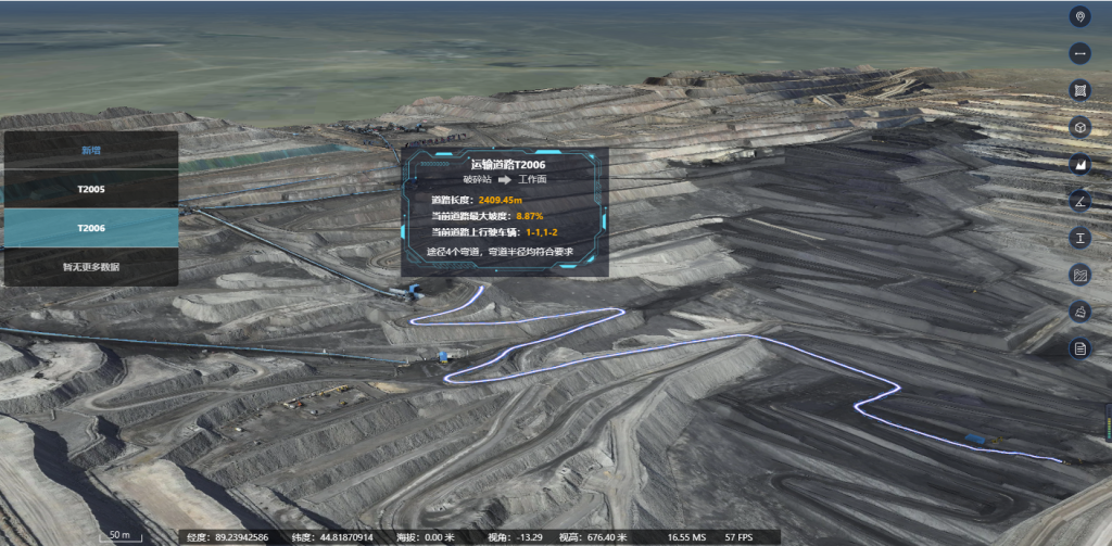 mining monitoring system