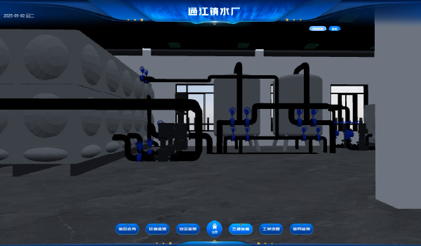 Intelligent 3D Inspection