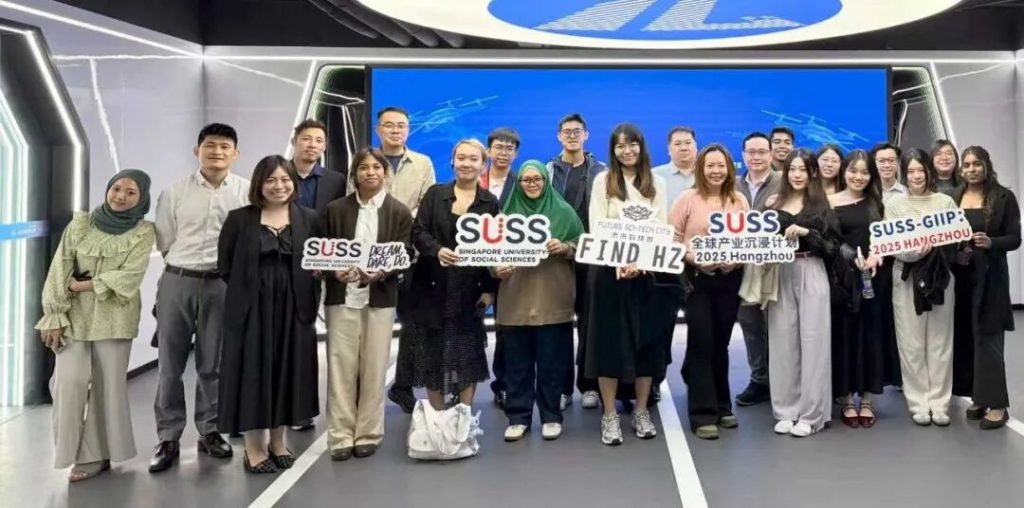 Dialogue with the Future: Singapore University of Social Sciences Faculty and Student Delegation Visits ICE CYPRESS