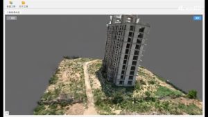 For key targets requiring detailed analysis, the system supports having a drone orbit and capture multi-angle imagery. The onboard system generates a dense point cloud in real-time and transmits it back, completing a 3D reconstruction in rapid mode within 8 minutes.