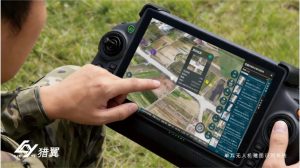 Imagery, recognition results, and positioning data are transmitted to the ground station in real time