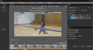 Multi-Camera Optical Tracking and Deep Human Pose Detection