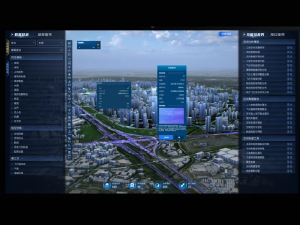 low-altitude operational solutions