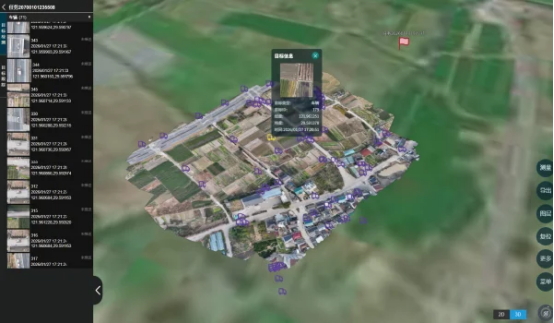 Integrated Mapping, Recognition, and Positioning